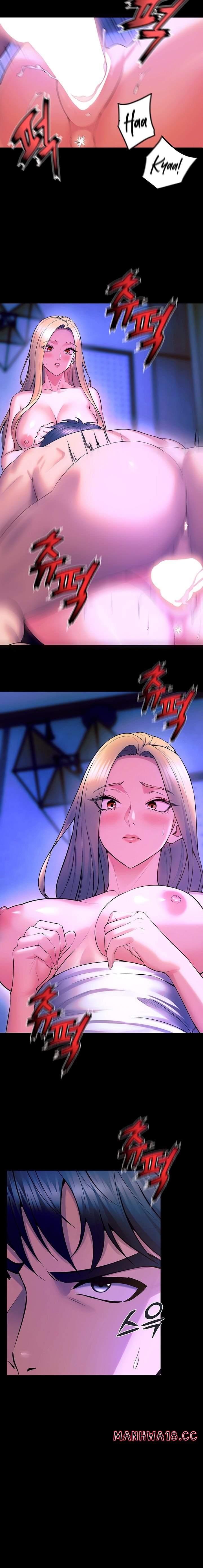 18+ Prison Revenge Chapter 29 page 13