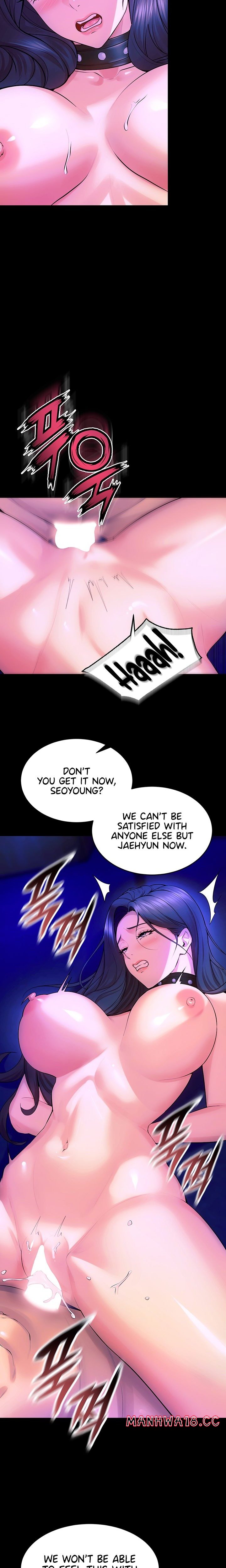 18+ Prison Revenge Chapter 29 page 17