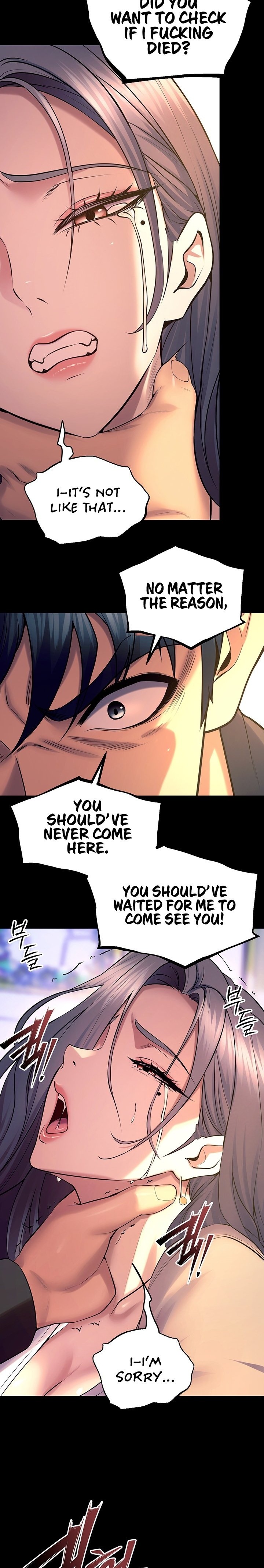 18+ Prison Revenge Chapter 31 page 17