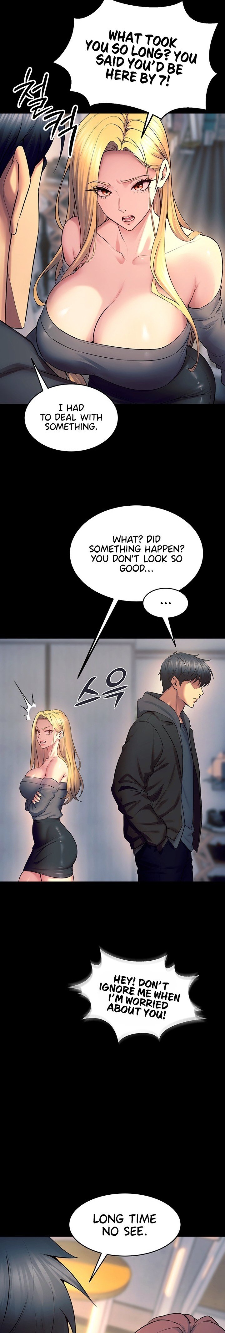 18+ Prison Revenge Chapter 31 page 23