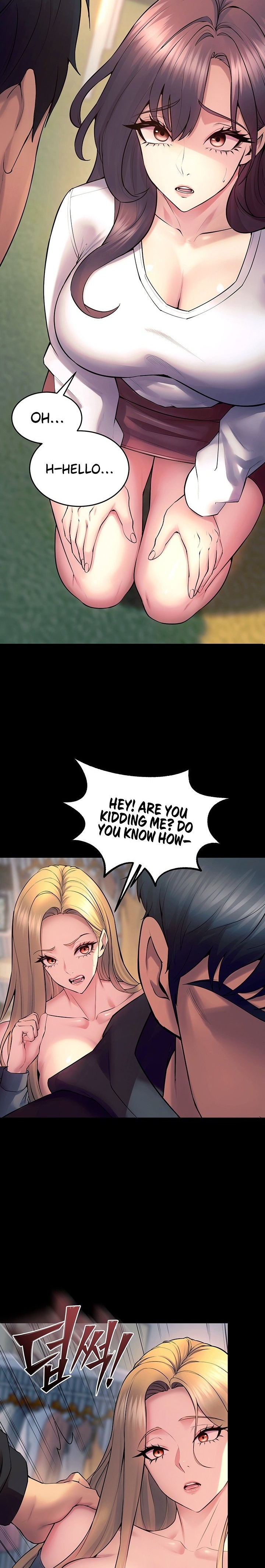 18+ Prison Revenge Chapter 31 page 24