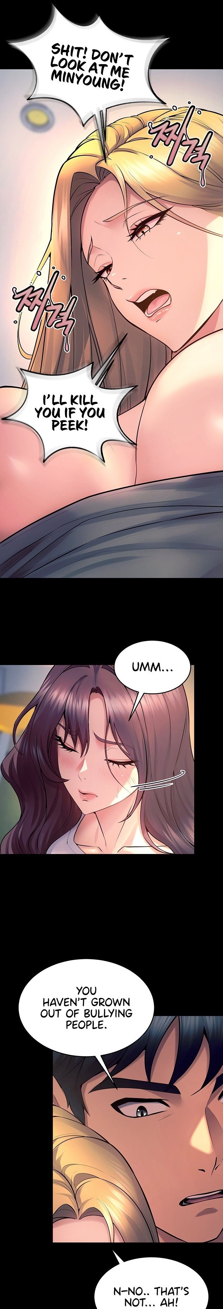 18+ Prison Revenge Chapter 31 page 27