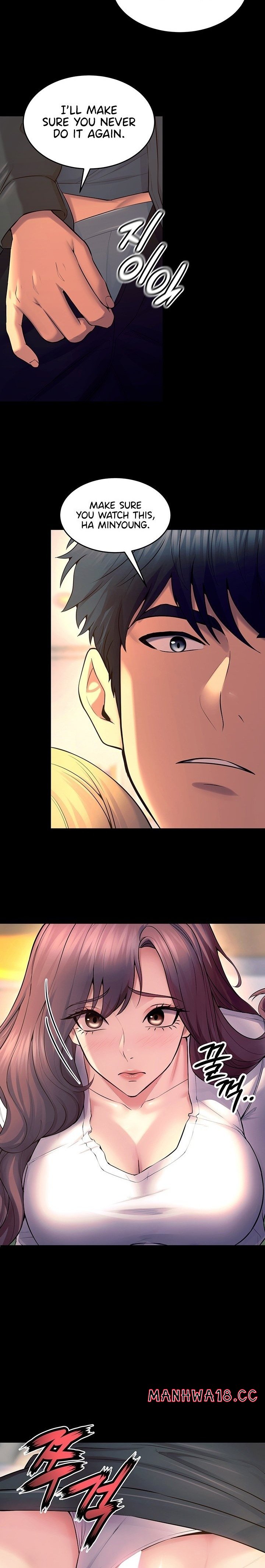 18+ Prison Revenge Chapter 31 page 28
