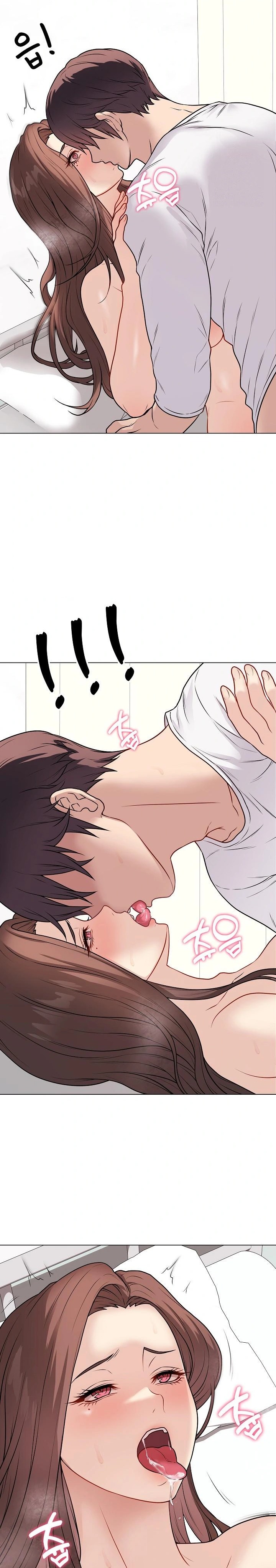 18+ Private Academy Raw Chapter 10 page 17