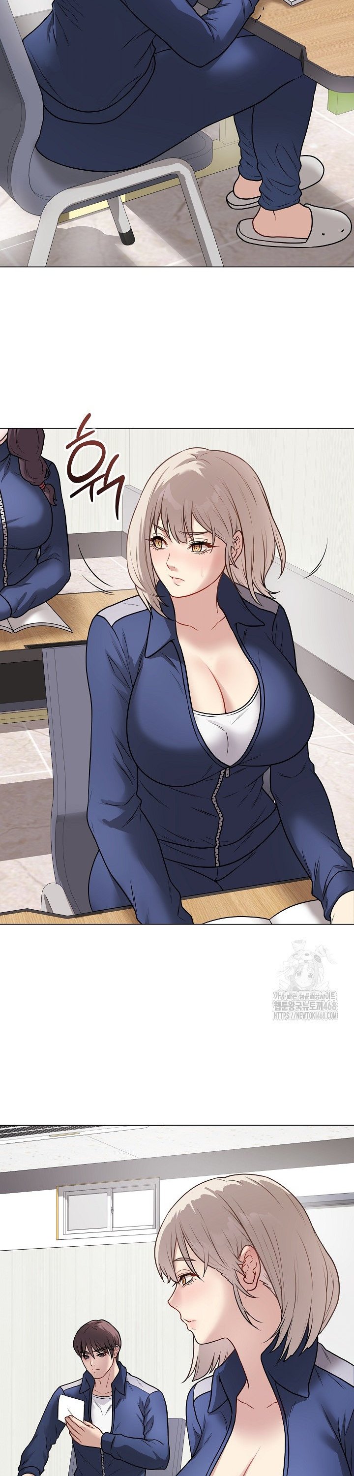 18+ Private Academy Raw Chapter 11 page 32