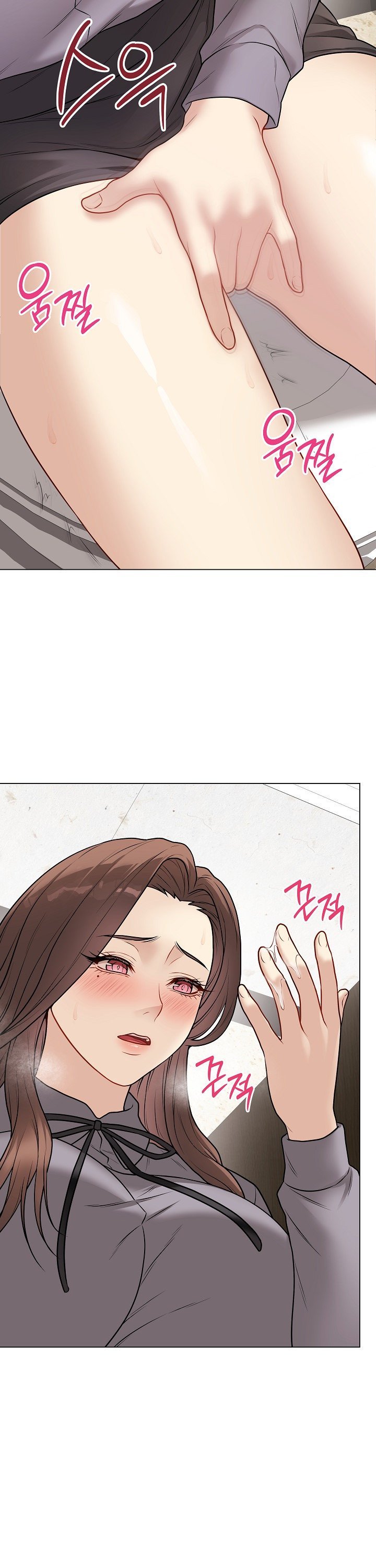 18+ Private Academy Raw Chapter 13 page 24