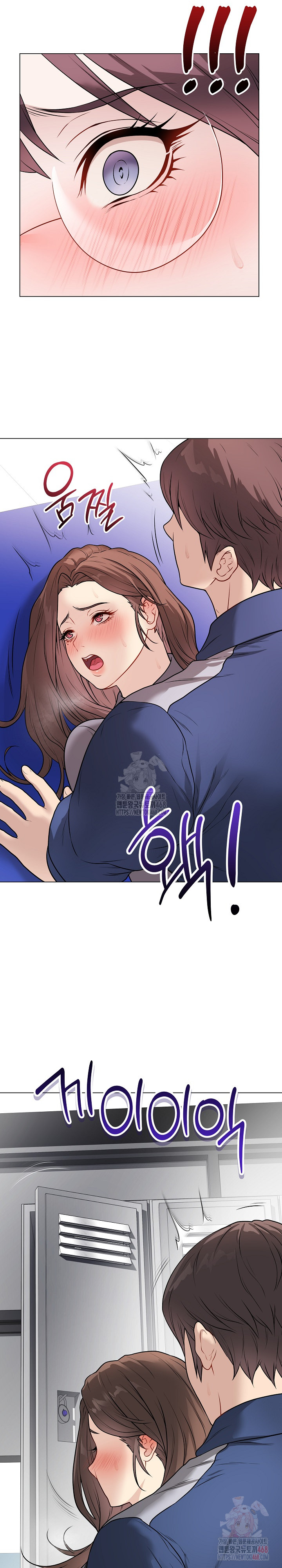 18+ Private Academy Raw Chapter 14 page 36