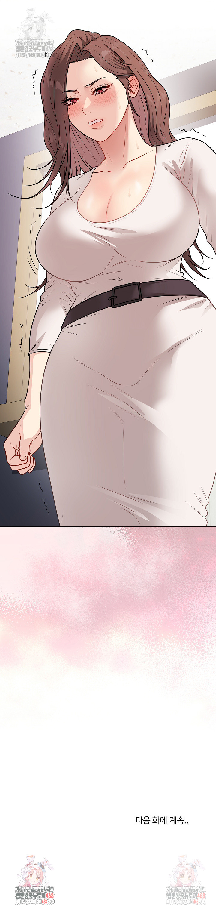18+ Private Academy Raw Chapter 16 page 38