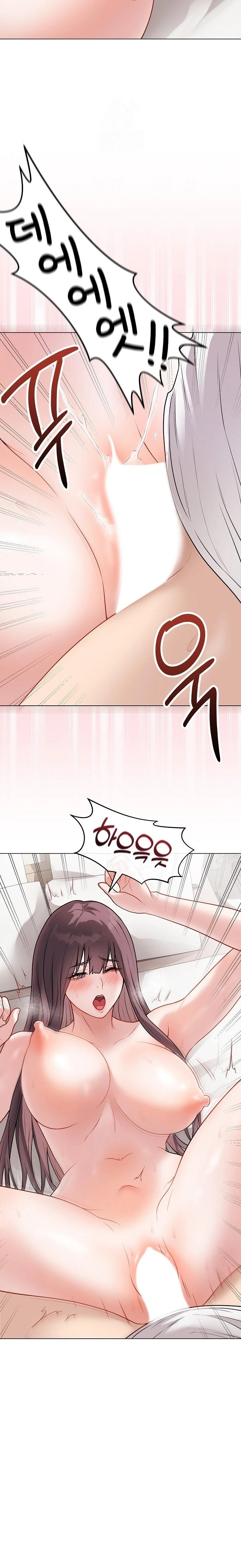 18+ Private Academy Raw Chapter 20 page 4