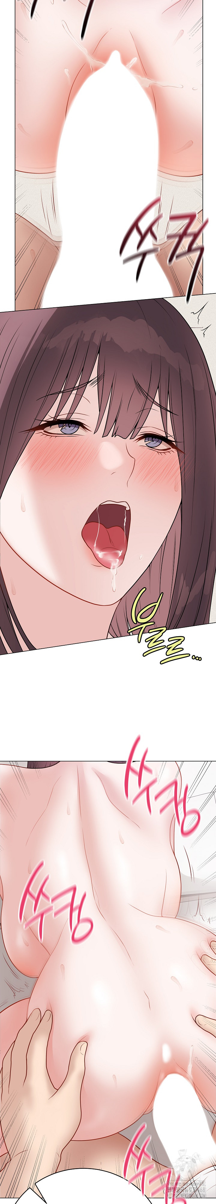 18+ Private Academy Raw Chapter 21 page 8