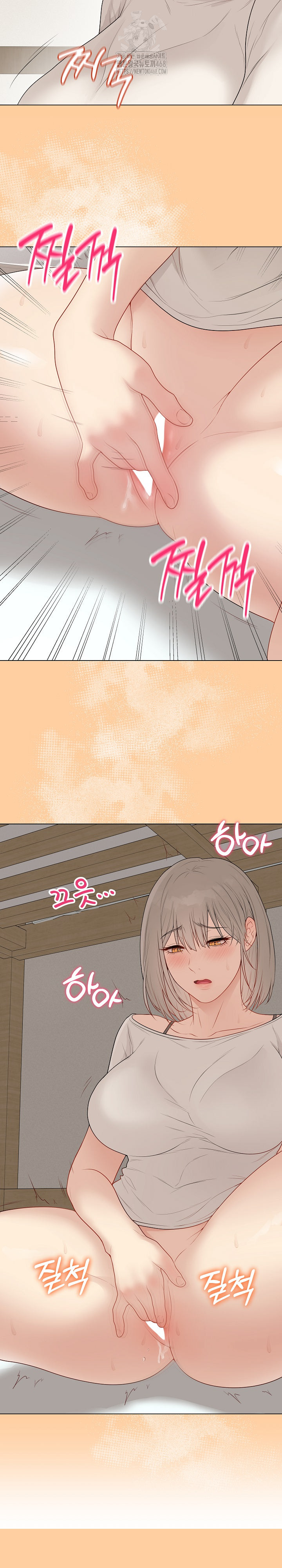 18+ Private Academy Raw Chapter 25 page 31
