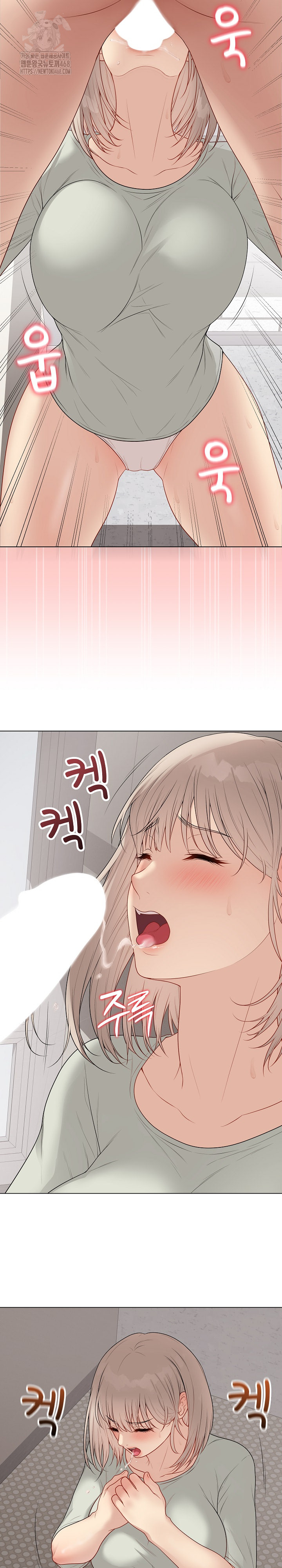 18+ Private Academy Raw Chapter 26 page 34