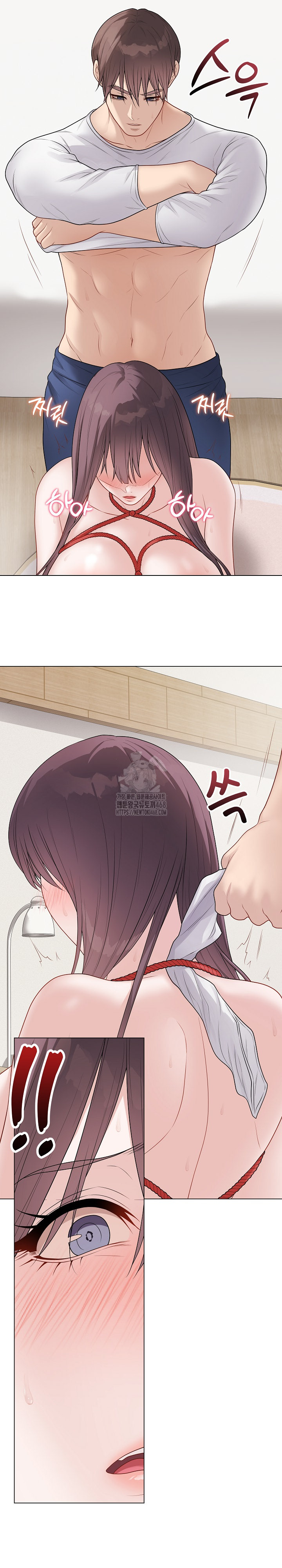 18+ Private Academy Raw Chapter 34 page 23