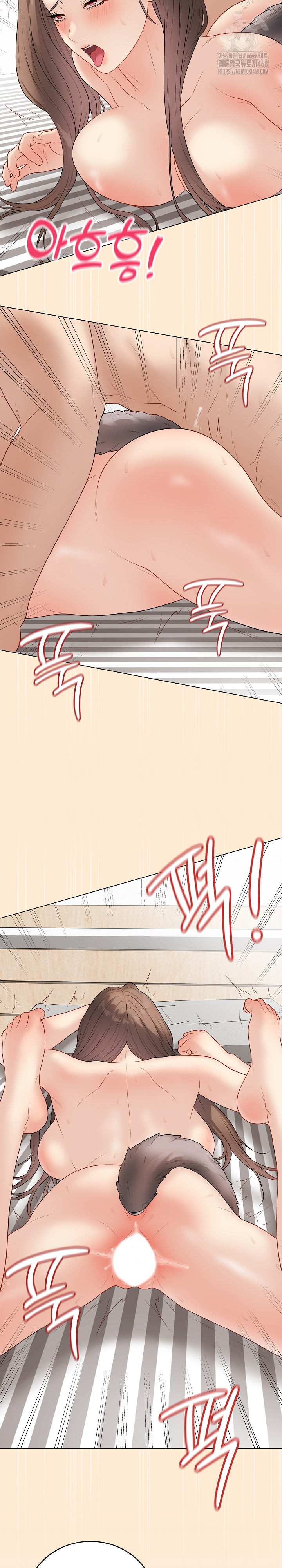 18+ Private Academy Raw Chapter 39 page 29
