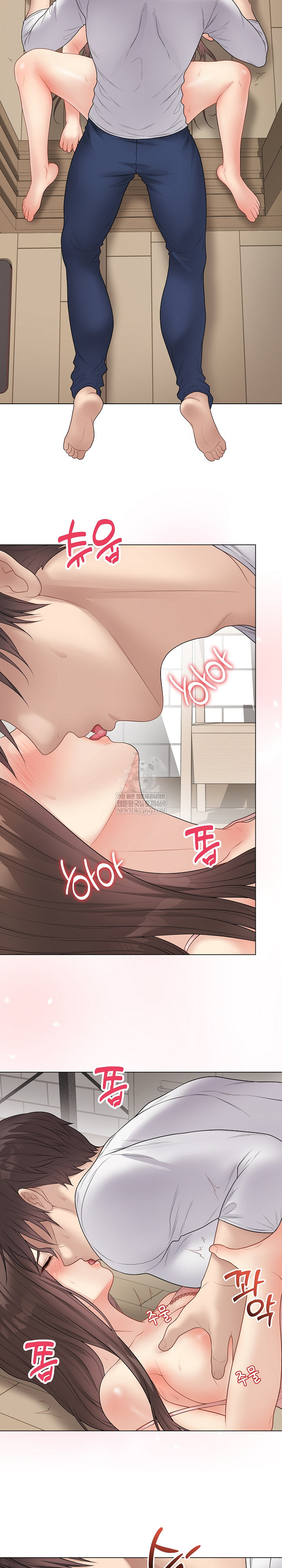 18+ Private Academy Raw Chapter 47 page 21