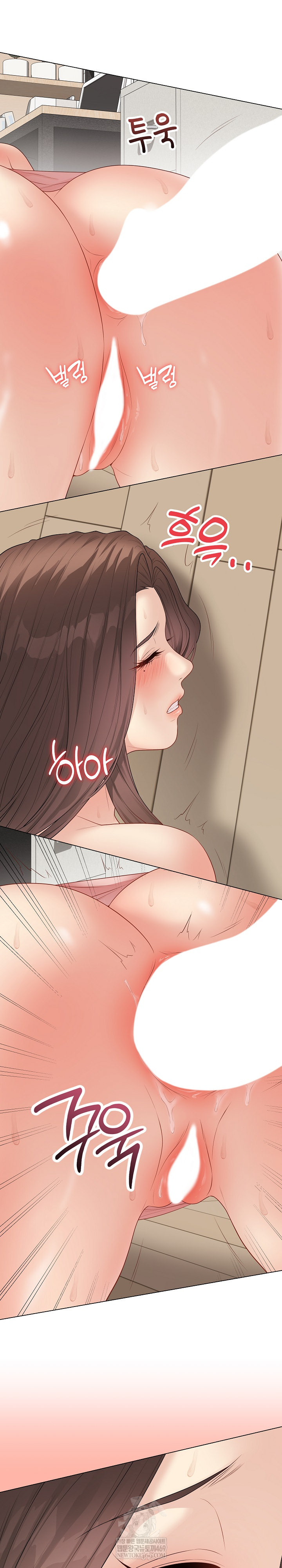 18+ Private Academy Raw Chapter 48 page 31
