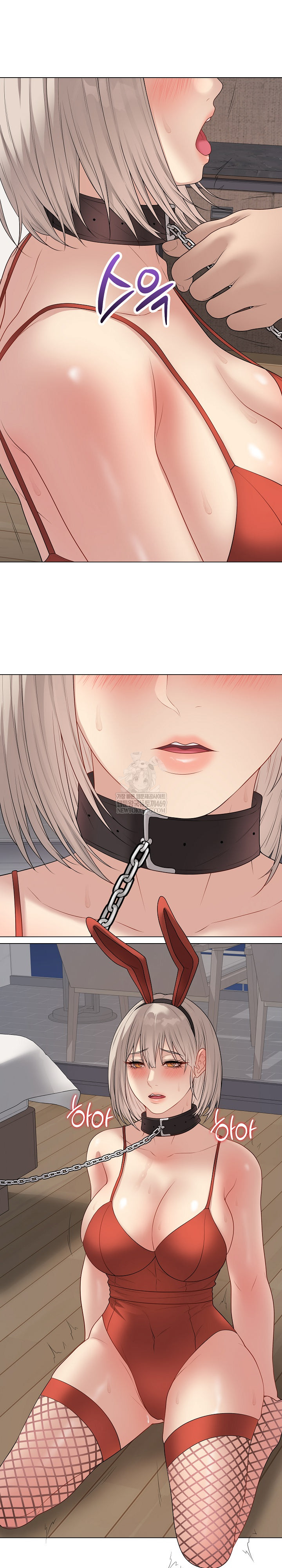 18+ Private Academy Raw Chapter 51 page 32