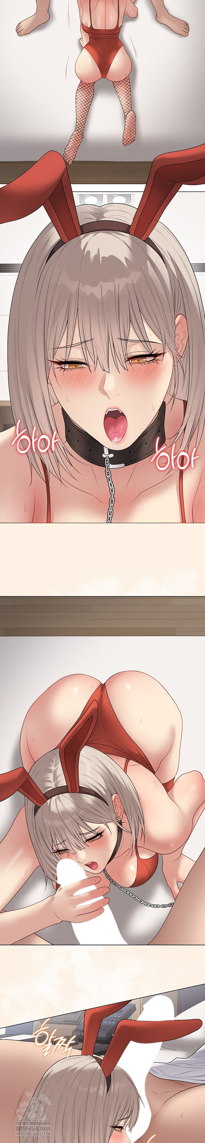 18+ Private Academy Raw Chapter 52 page 14