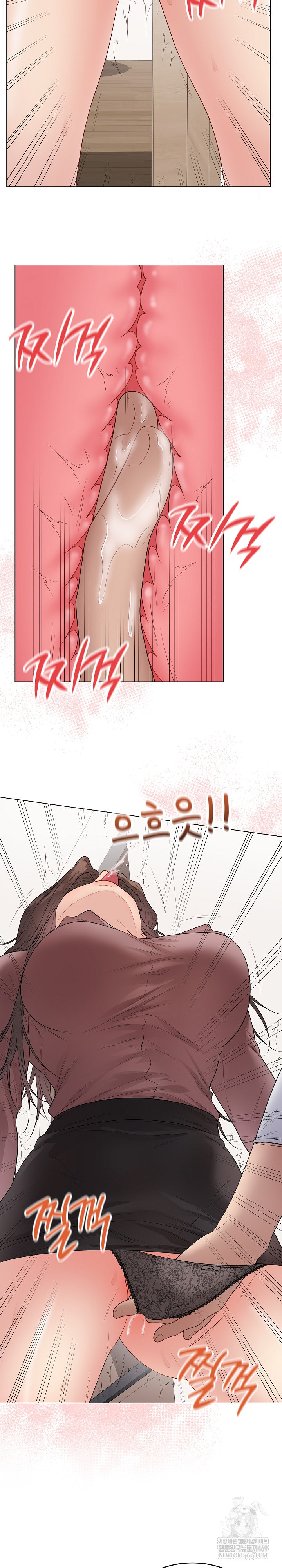 18+ Private Academy Raw Chapter 54 page 14