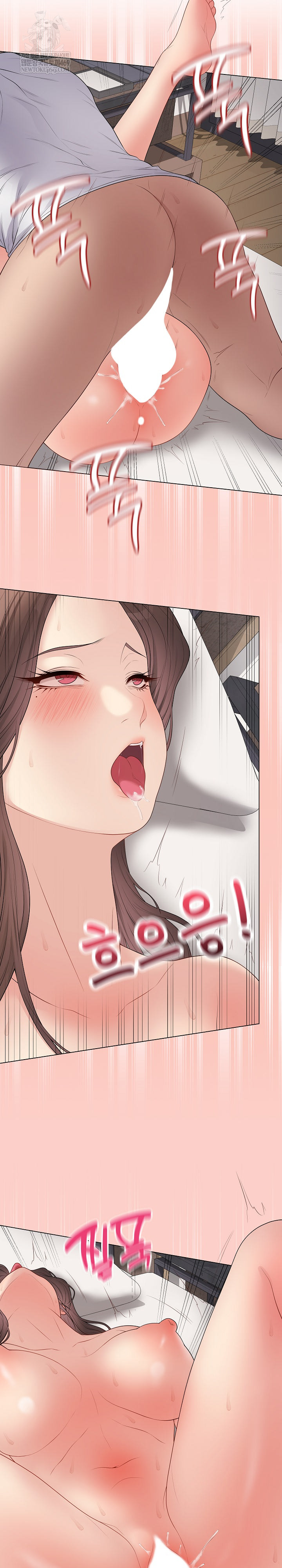 18+ Private Academy Raw Chapter 54 page 23