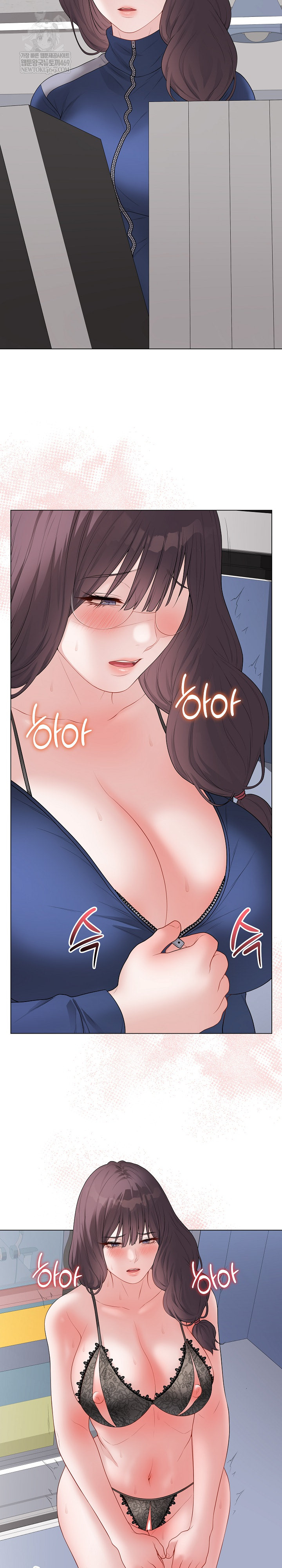 18+ Private Academy Raw Chapter 57 page 34