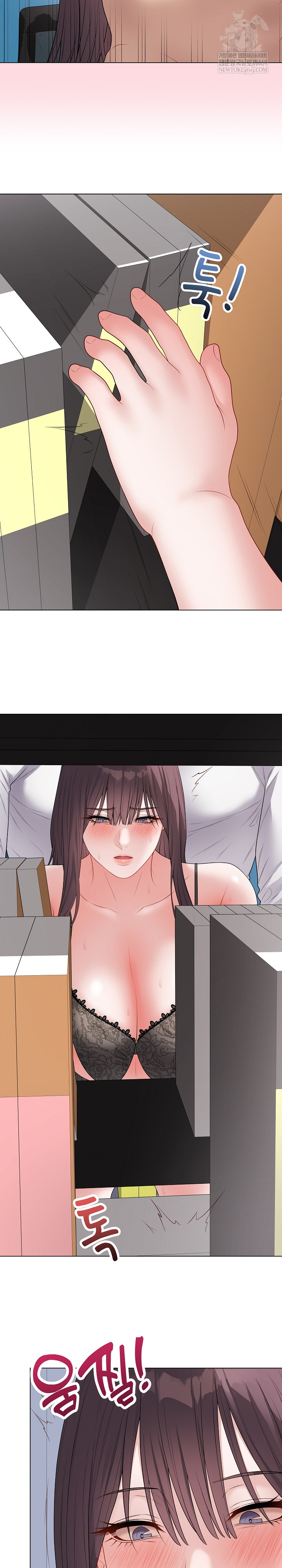 18+ Private Academy Raw Chapter 58 page 21