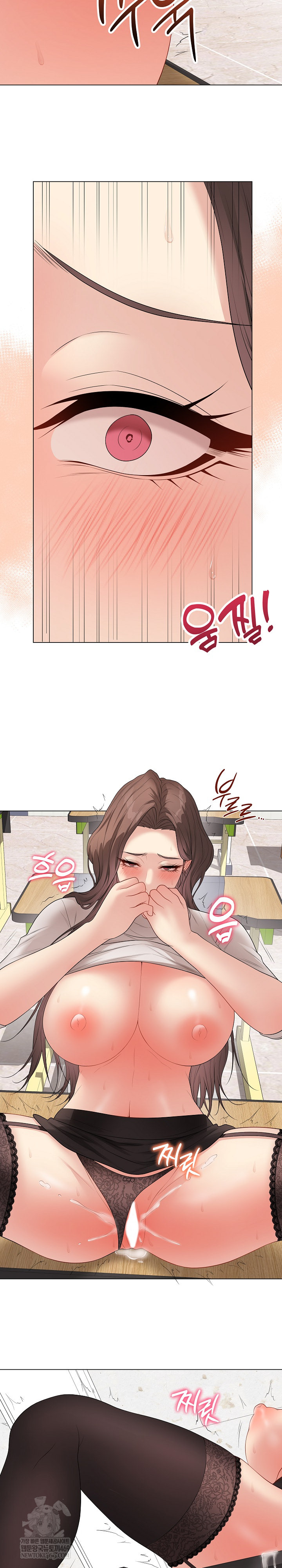 18+ Private Academy Raw Chapter 61 page 22