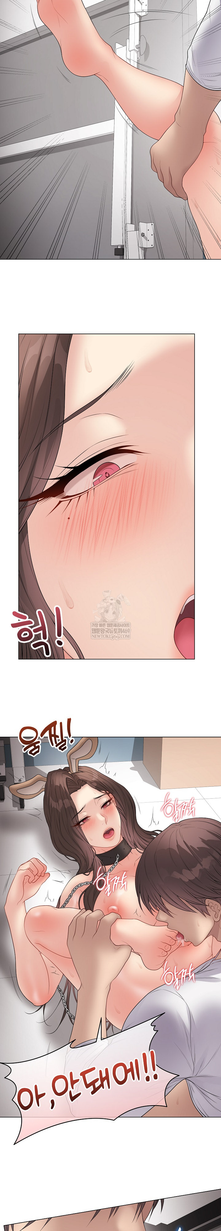 18+ Private Academy Raw Chapter 64 page 28