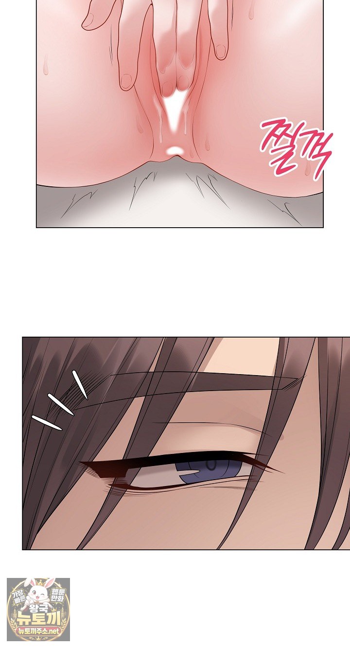 18+ Private Academy Raw Chapter 68 page 55
