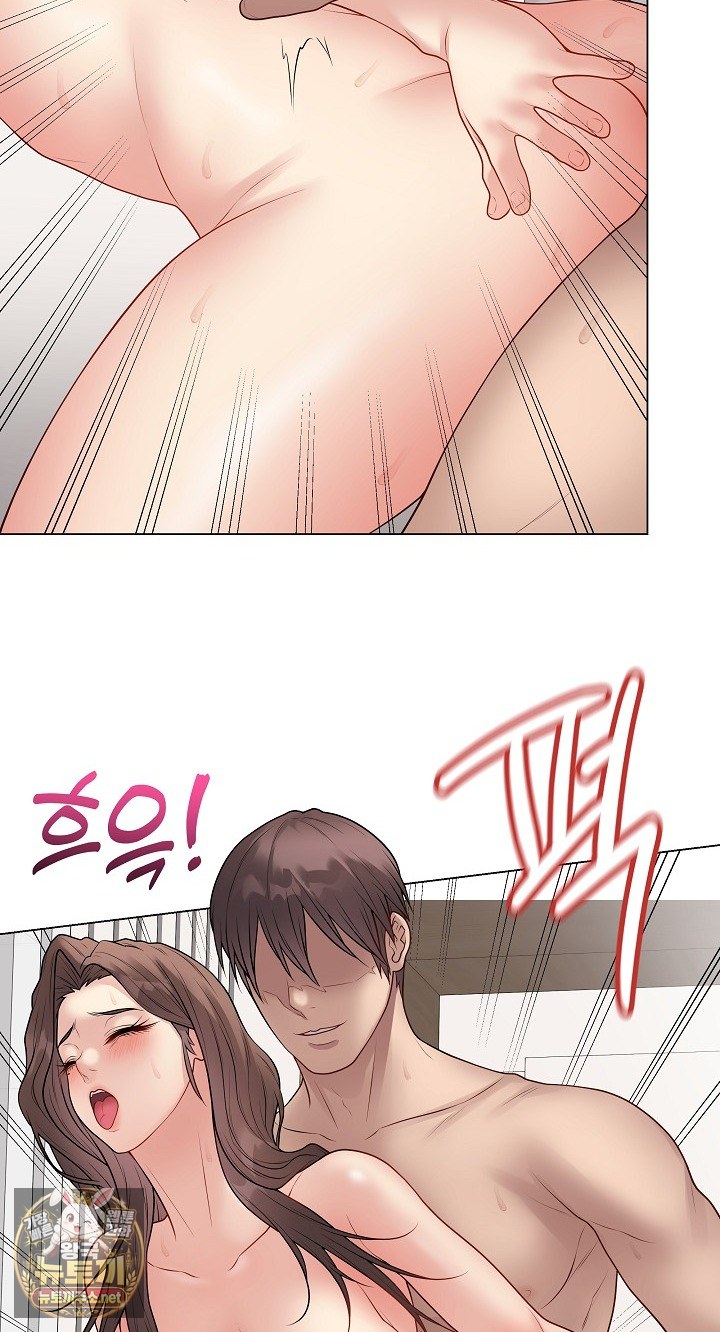 18+ Private Academy Raw Chapter 68 page 64