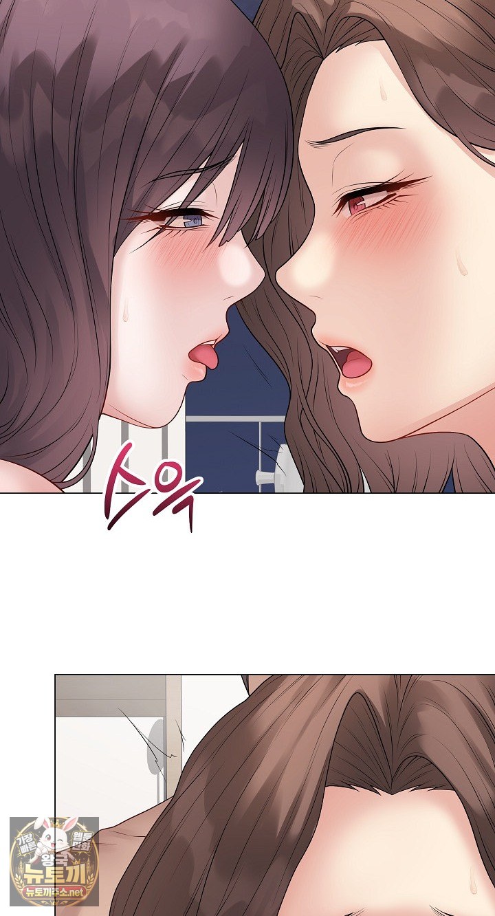 18+ Private Academy Raw Chapter 68 page 67