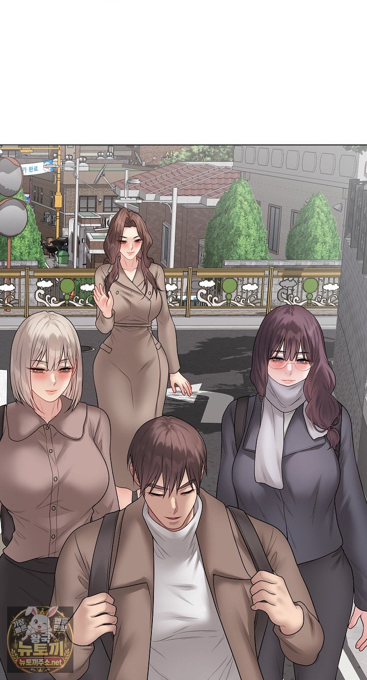 18+ Private Academy Raw Chapter 69 page 88