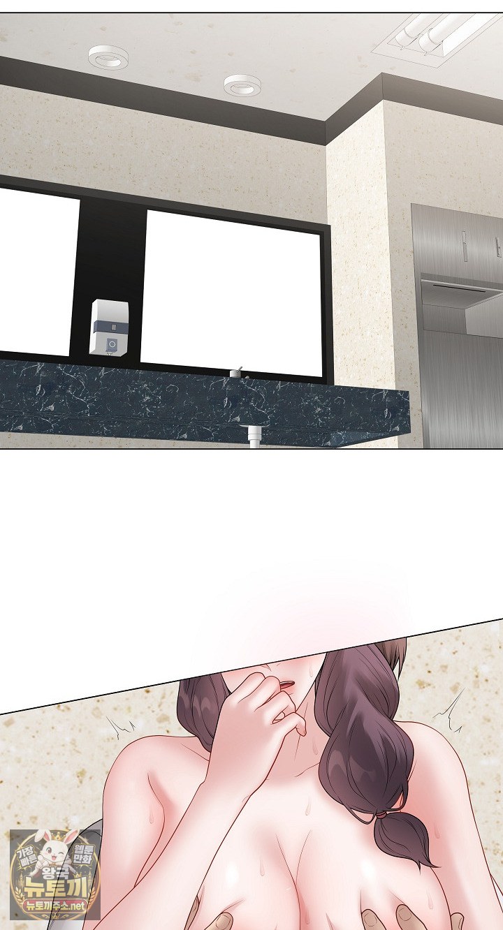 18+ Private Academy Raw Chapter 70 page 28