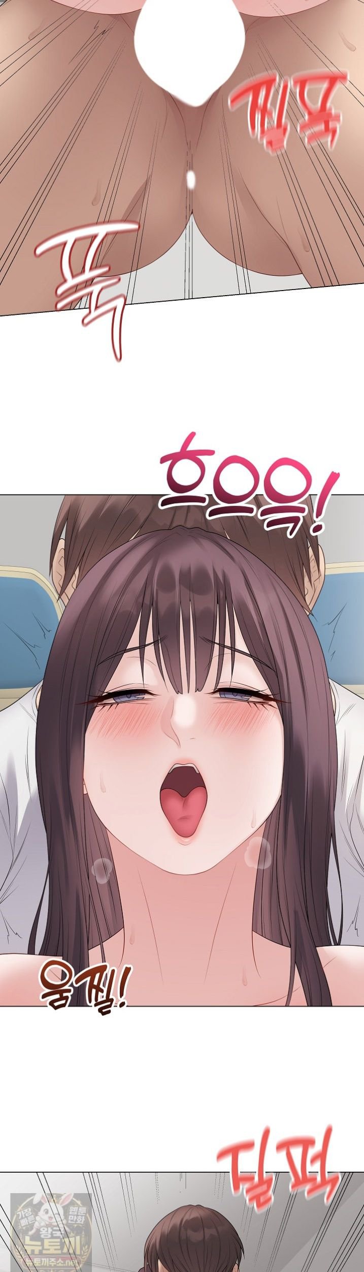 18+ Private Academy Raw Chapter 73 page 20