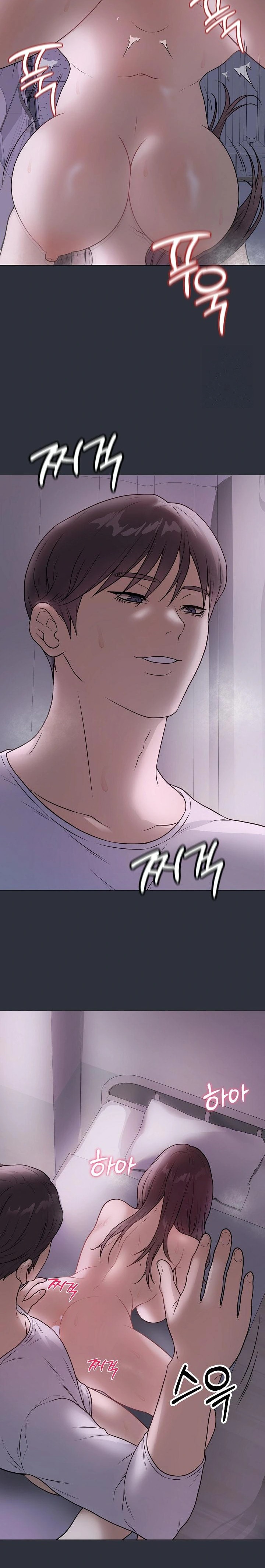18+ Private Academy Raw Chapter 9 page 23