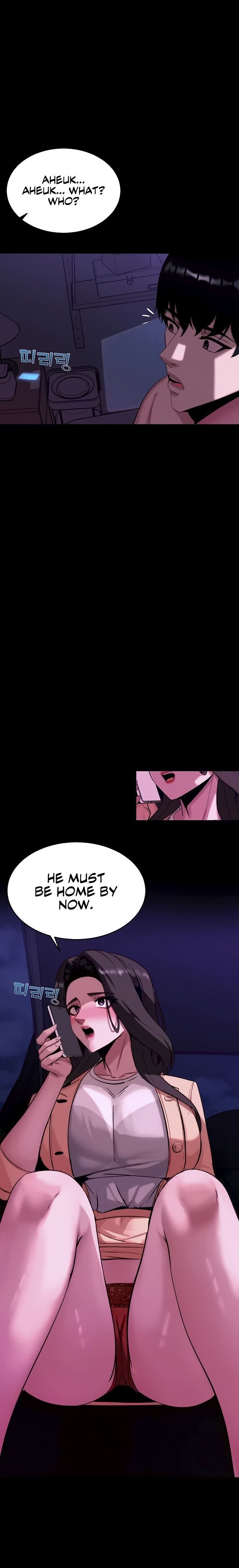 18+ Pull Yourself Together, Team Leader Chapter 13 page 1