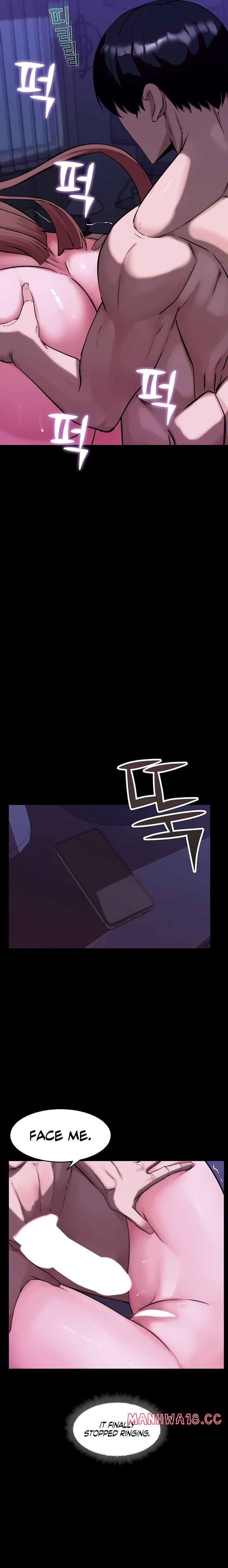 18+ Pull Yourself Together, Team Leader Chapter 13 page 4