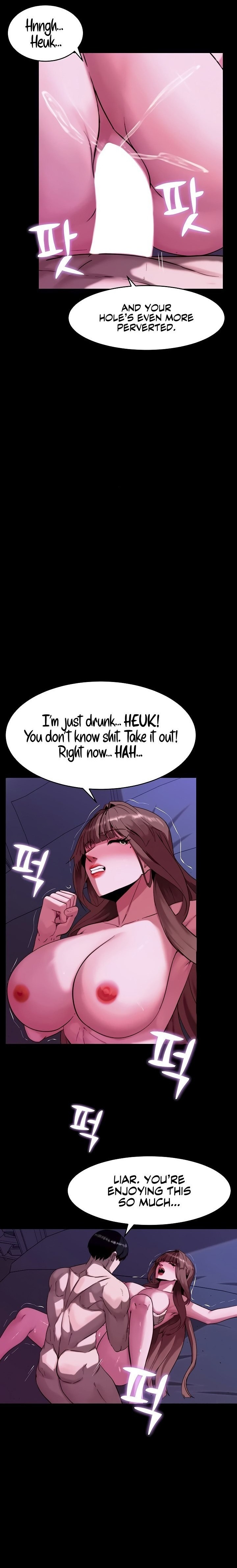 18+ Pull Yourself Together, Team Leader Chapter 13 page 9