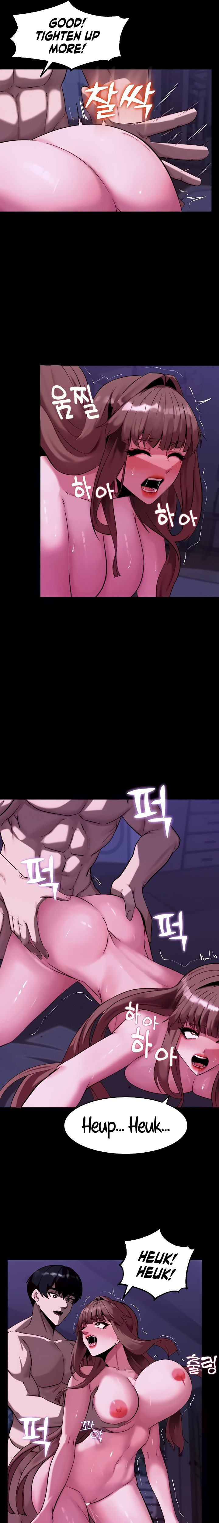 18+ Pull Yourself Together, Team Leader Chapter 13 page 13
