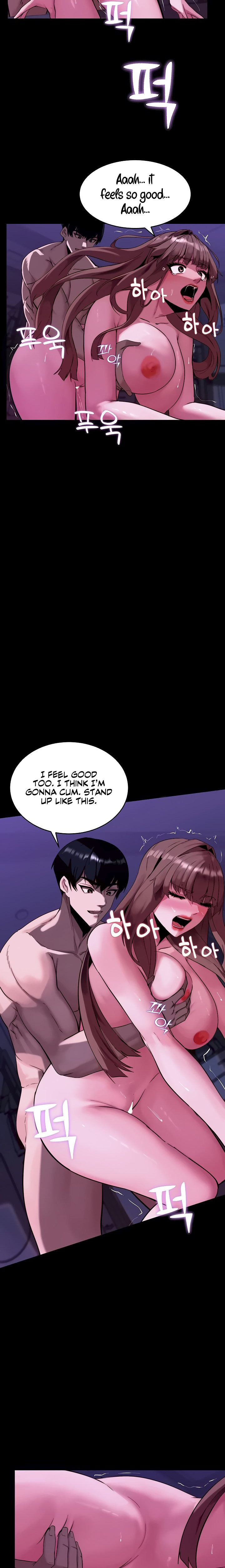 18+ Pull Yourself Together, Team Leader Chapter 13 page 14