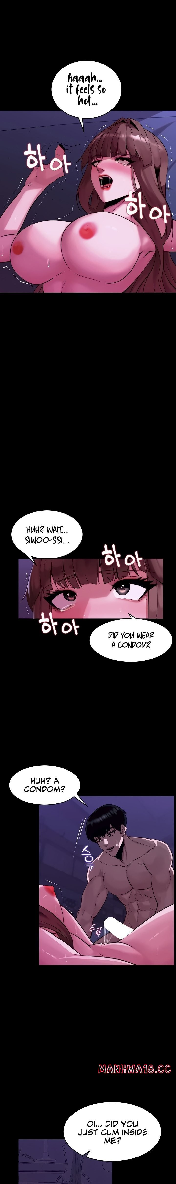 18+ Pull Yourself Together, Team Leader Chapter 13 page 19