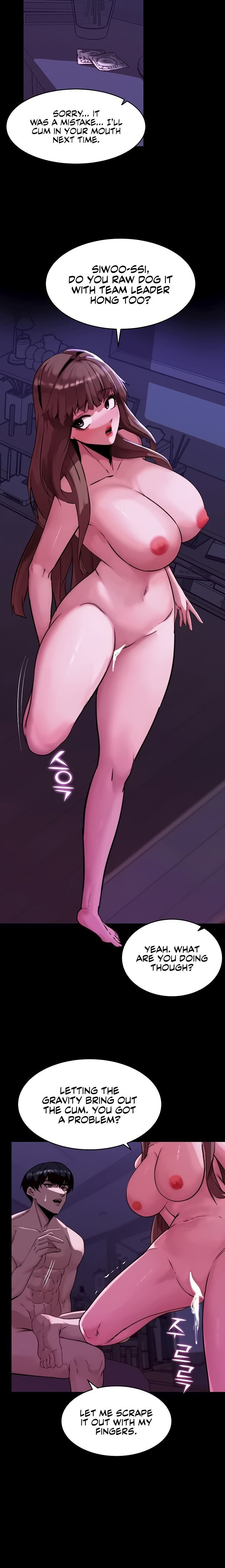 18+ Pull Yourself Together, Team Leader Chapter 13 page 20