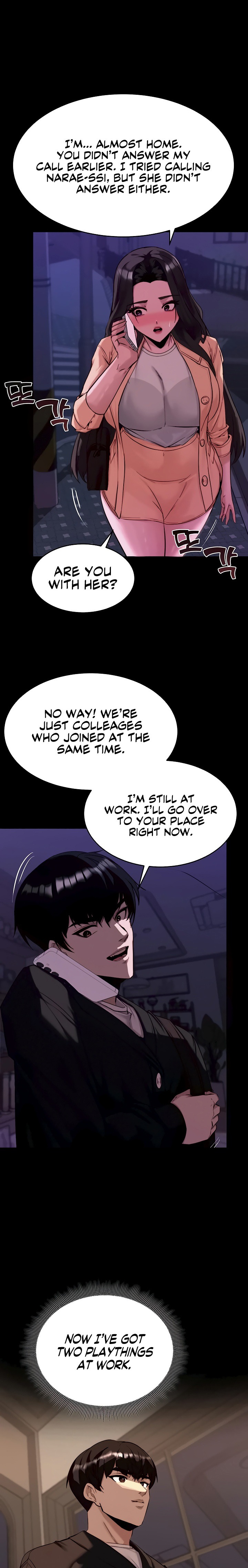 18+ Pull Yourself Together, Team Leader Chapter 14 page 1