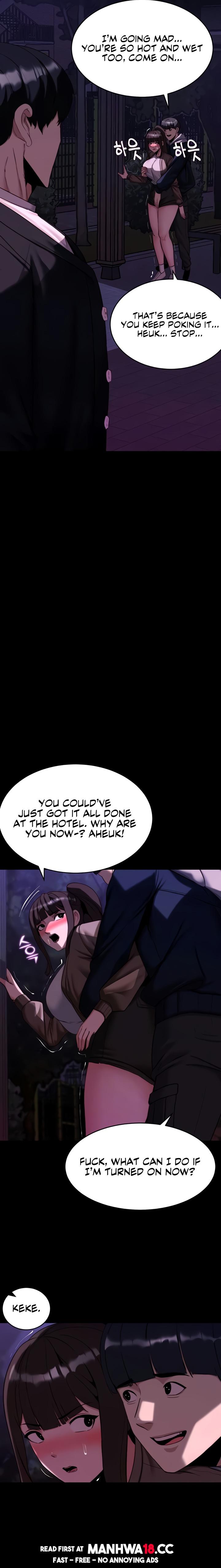 18+ Pull Yourself Together, Team Leader Chapter 14 page 4