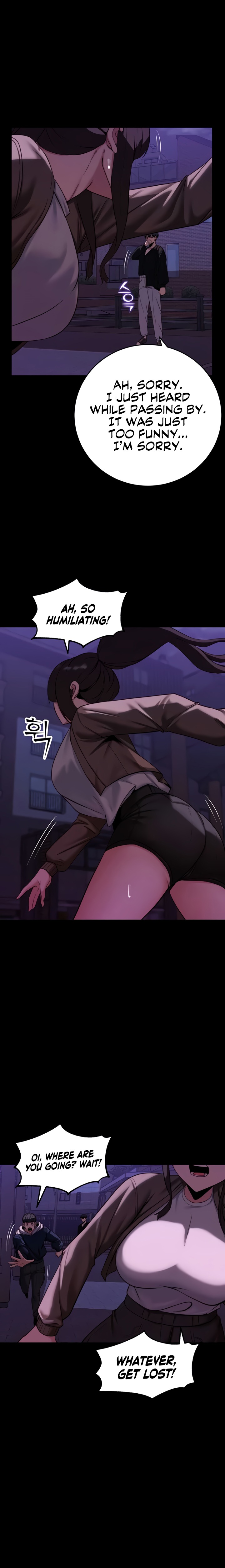 18+ Pull Yourself Together, Team Leader Chapter 14 page 5