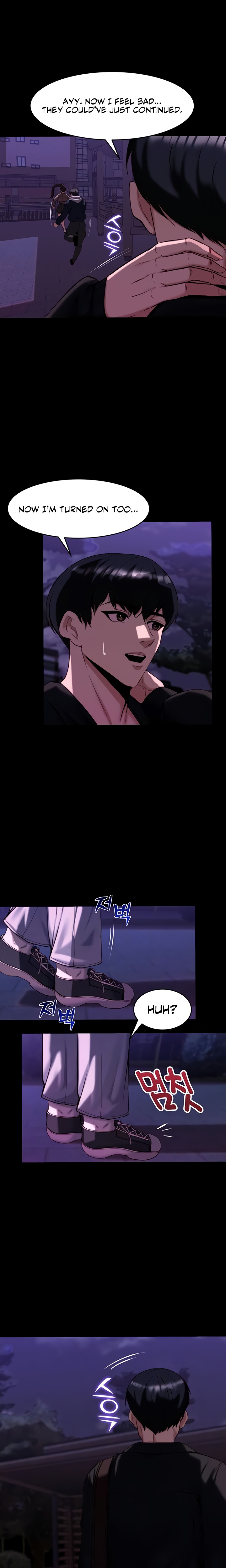 18+ Pull Yourself Together, Team Leader Chapter 14 page 6