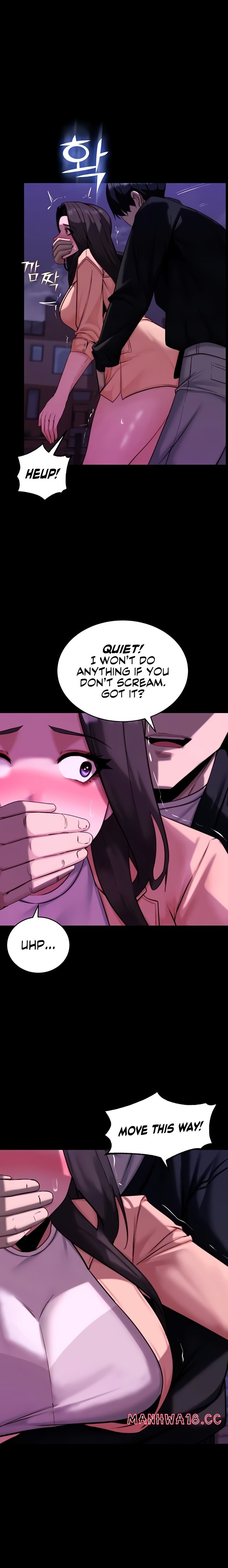 18+ Pull Yourself Together, Team Leader Chapter 14 page 9