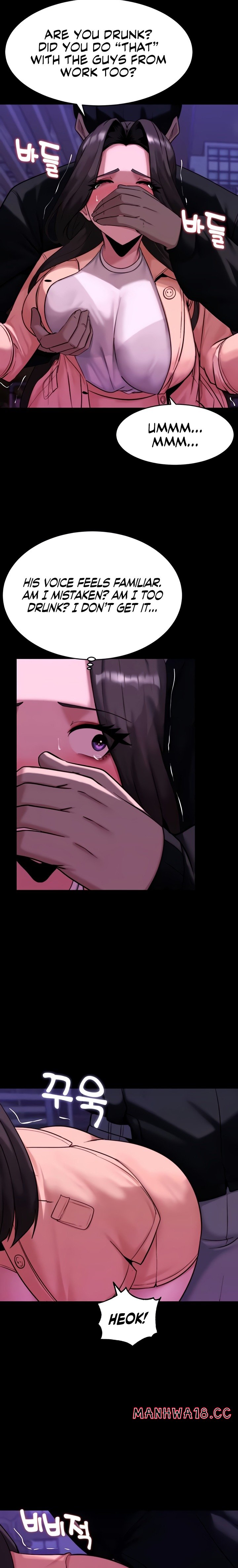 18+ Pull Yourself Together, Team Leader Chapter 14 page 11