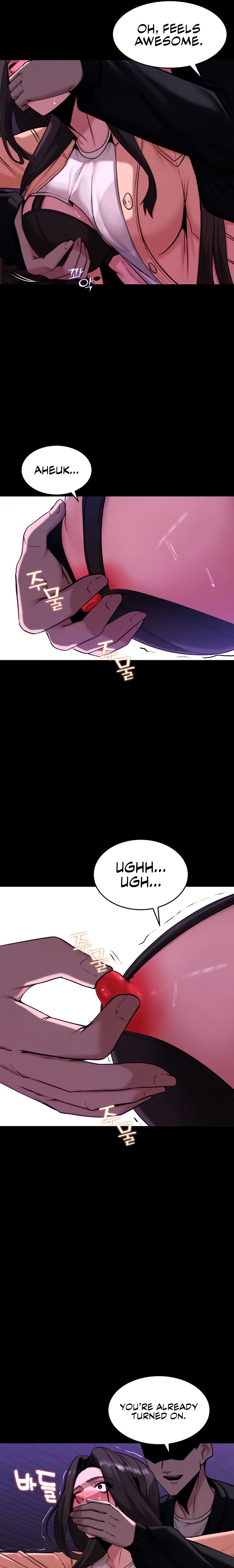 18+ Pull Yourself Together, Team Leader Chapter 14 page 13