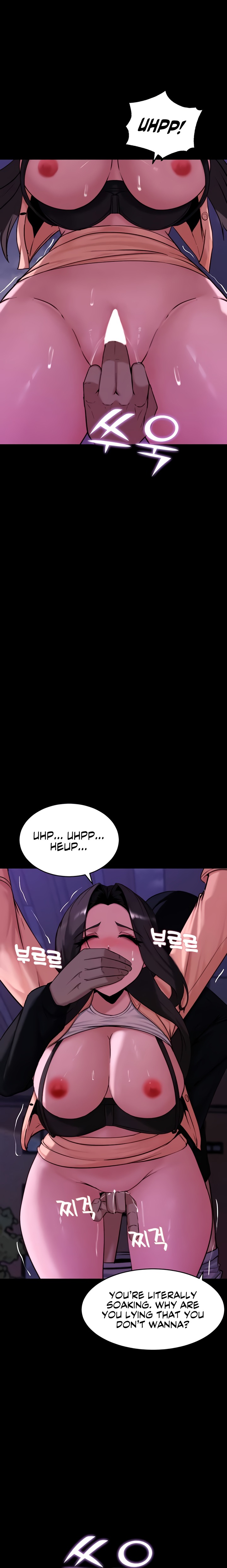 18+ Pull Yourself Together, Team Leader Chapter 14 page 18